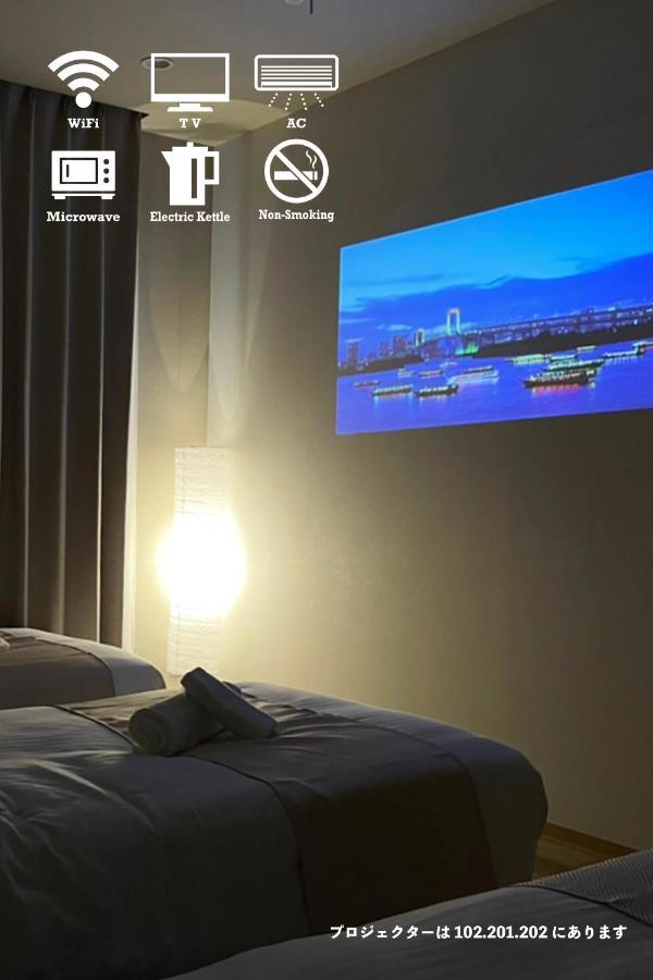 Hotel Cla-Ss Hiroshima-Dobashi Екстериор снимка