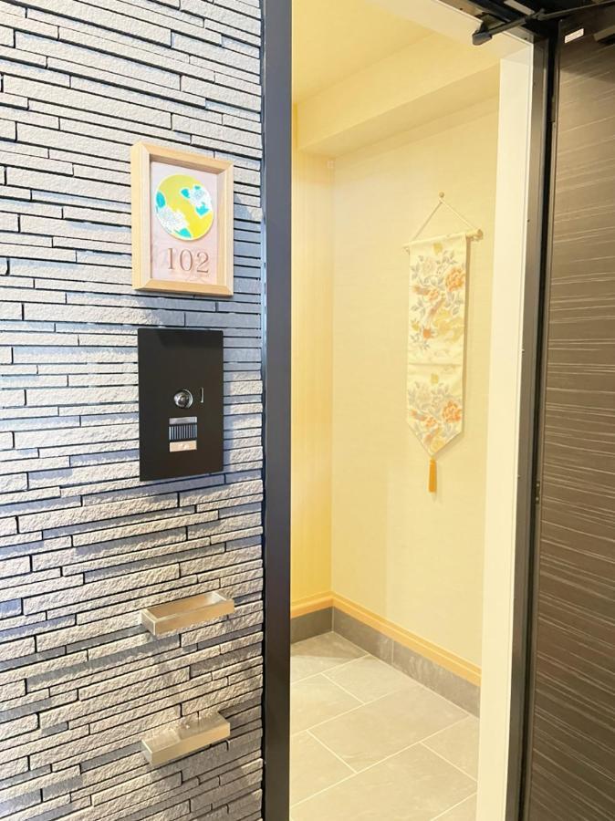 Hotel Cla-Ss Hiroshima-Dobashi Екстериор снимка