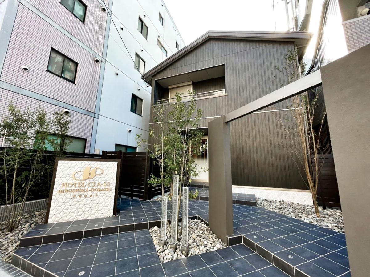Hotel Cla-Ss Hiroshima-Dobashi Екстериор снимка