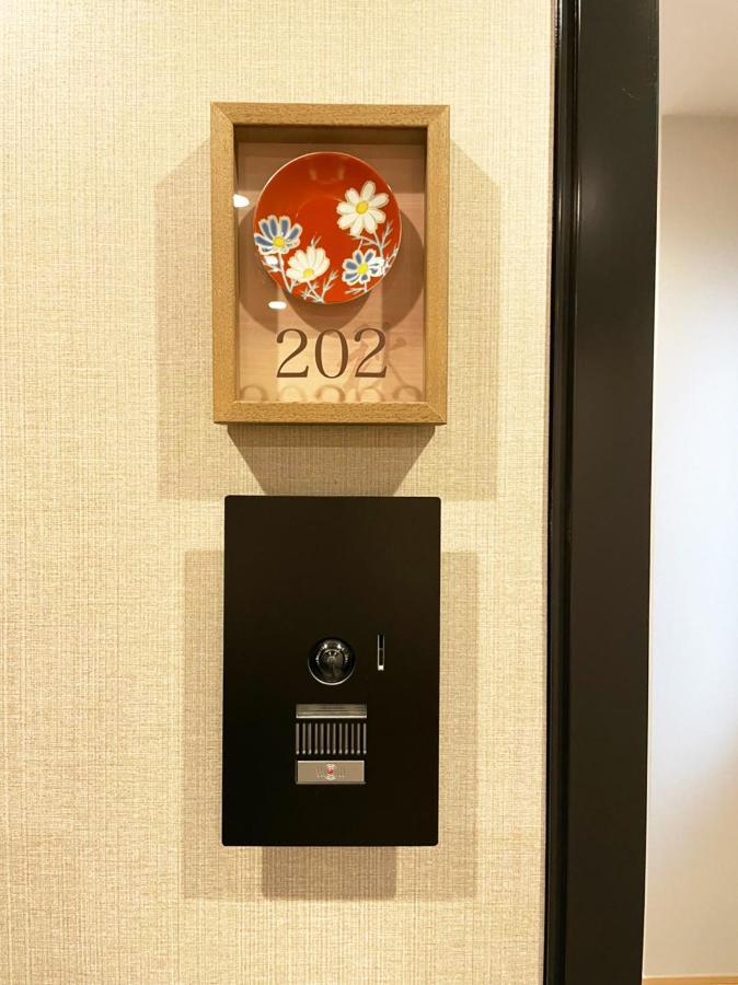 Hotel Cla-Ss Hiroshima-Dobashi Екстериор снимка