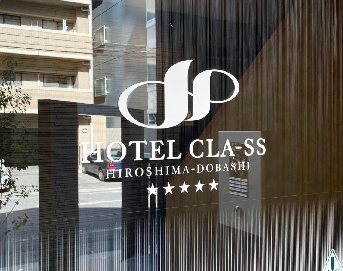 Hotel Cla-Ss Hiroshima-Dobashi Екстериор снимка