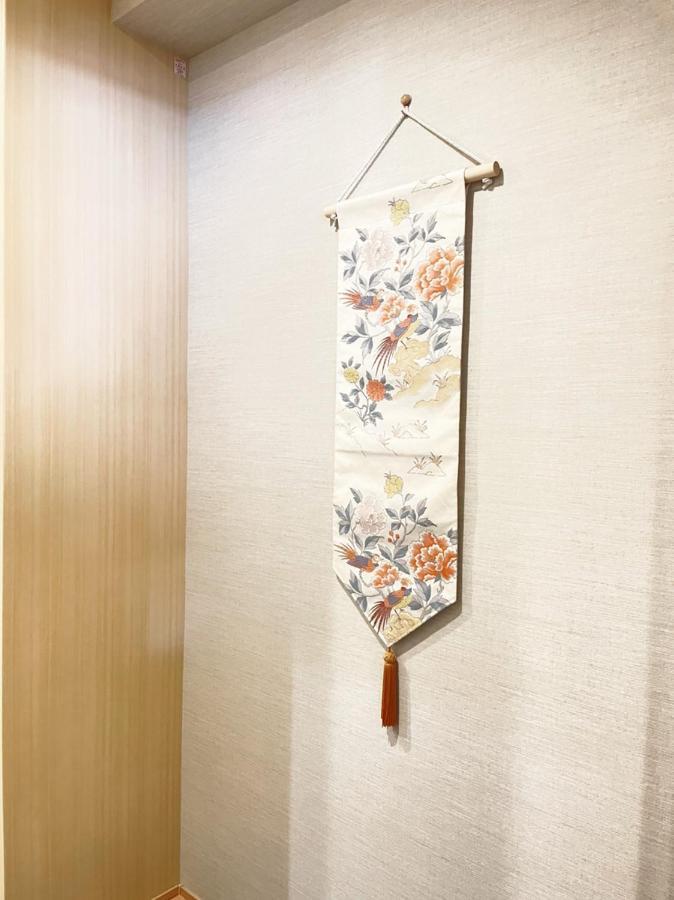 Hotel Cla-Ss Hiroshima-Dobashi Екстериор снимка