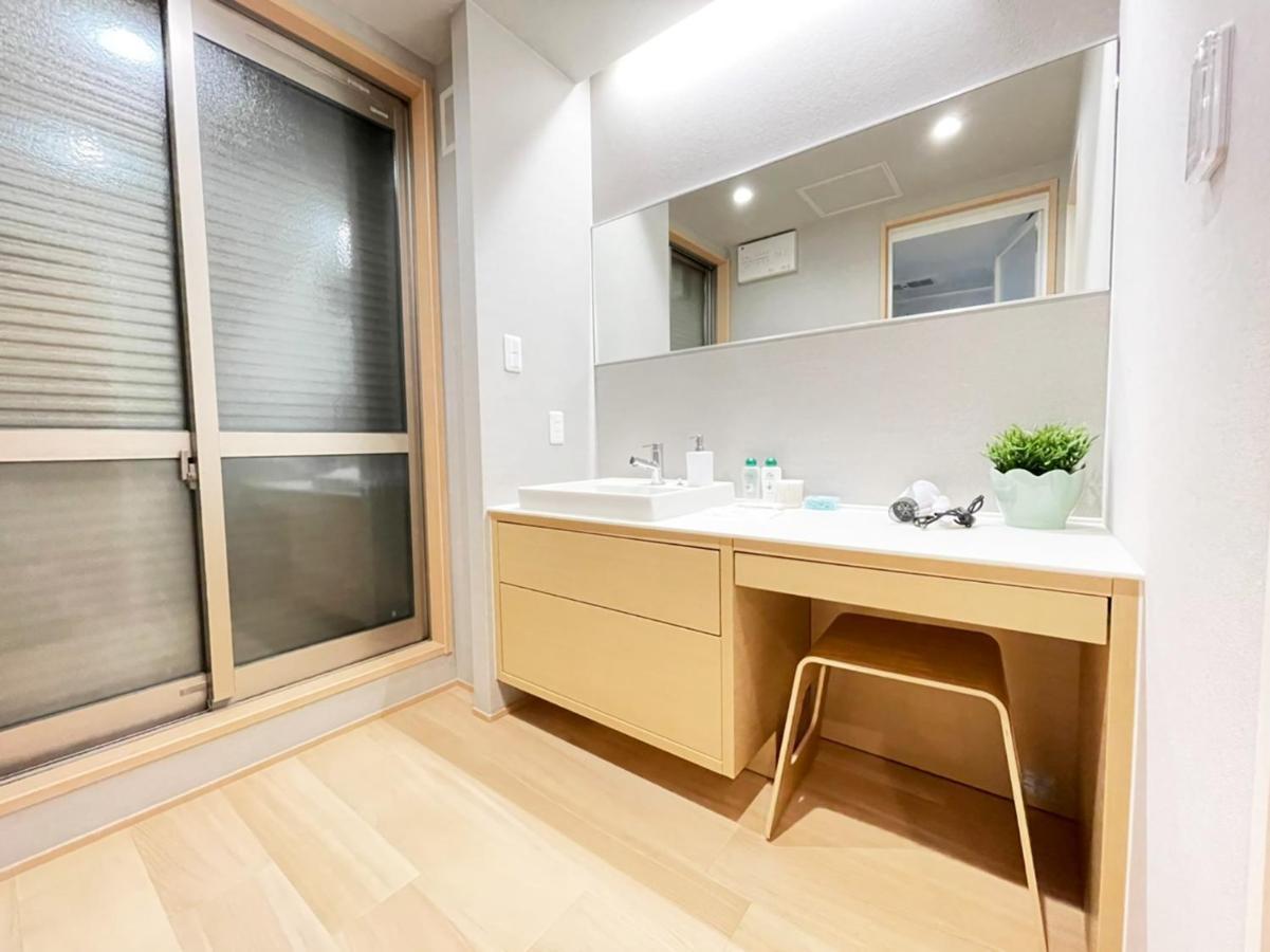 Hotel Cla-Ss Hiroshima-Dobashi Екстериор снимка