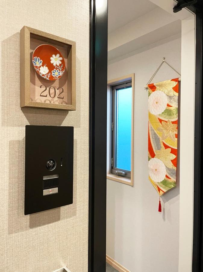 Hotel Cla-Ss Hiroshima-Dobashi Екстериор снимка