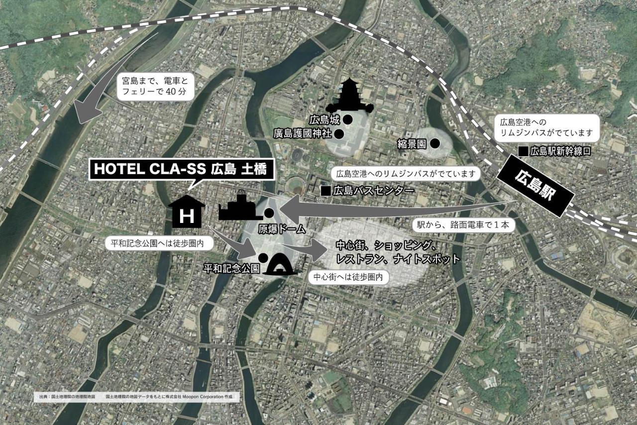 Hotel Cla-Ss Hiroshima-Dobashi Екстериор снимка